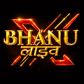 Bhnux Logo
